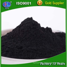 Medical decoloring wood based Activated carbon powder for sale